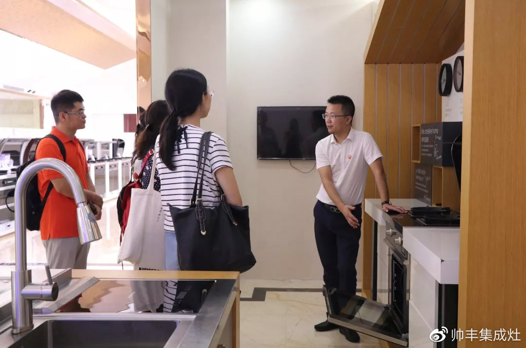 帥豐接受整體廚房考察，共寫行業(yè)未來新篇章!