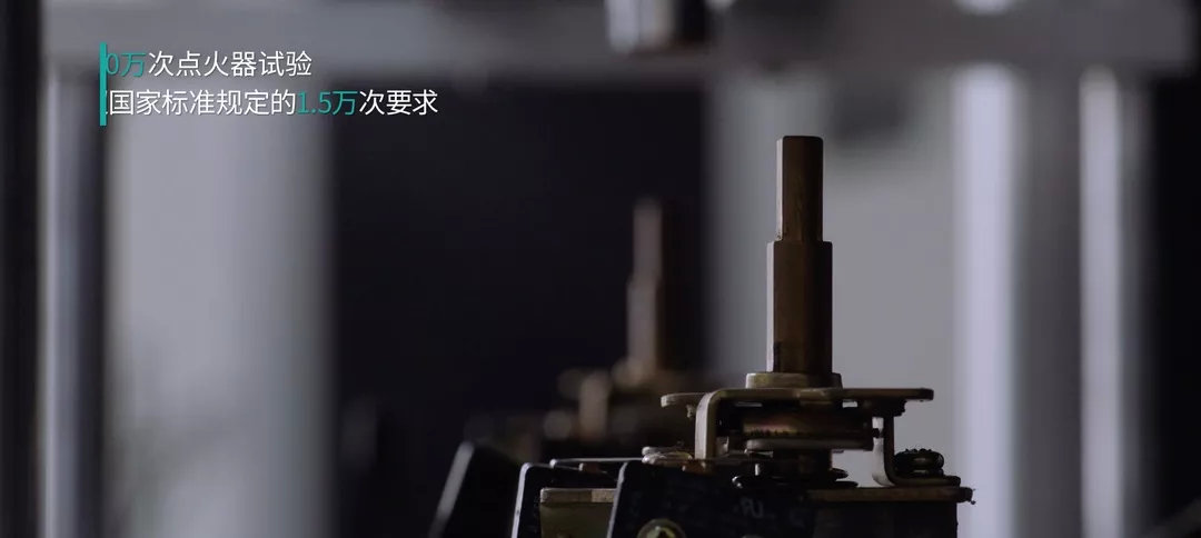 董事長商若云出席中國住宅產業(yè)年會，帥豐品質獲盛贊