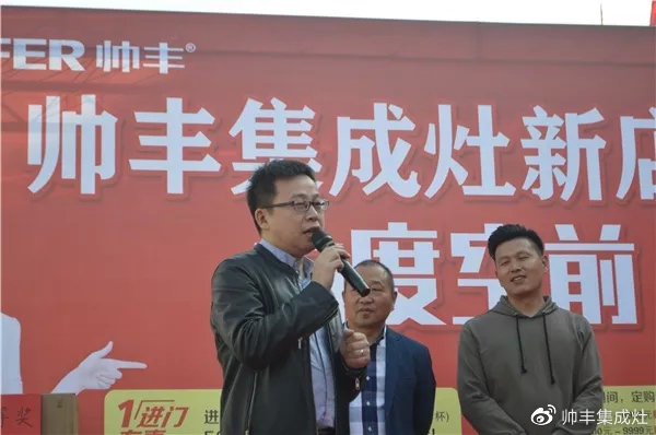 買集成灶選什么品牌？老用戶力薦選購(gòu)秘籍