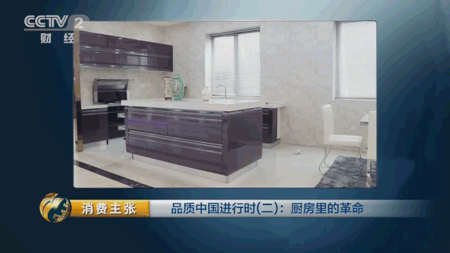 有人砸1個(gè)億打廣告，帥豐不花一分錢上新聞！