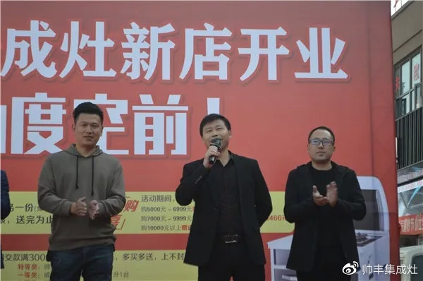 買集成灶選什么品牌？老用戶力薦選購(gòu)秘籍