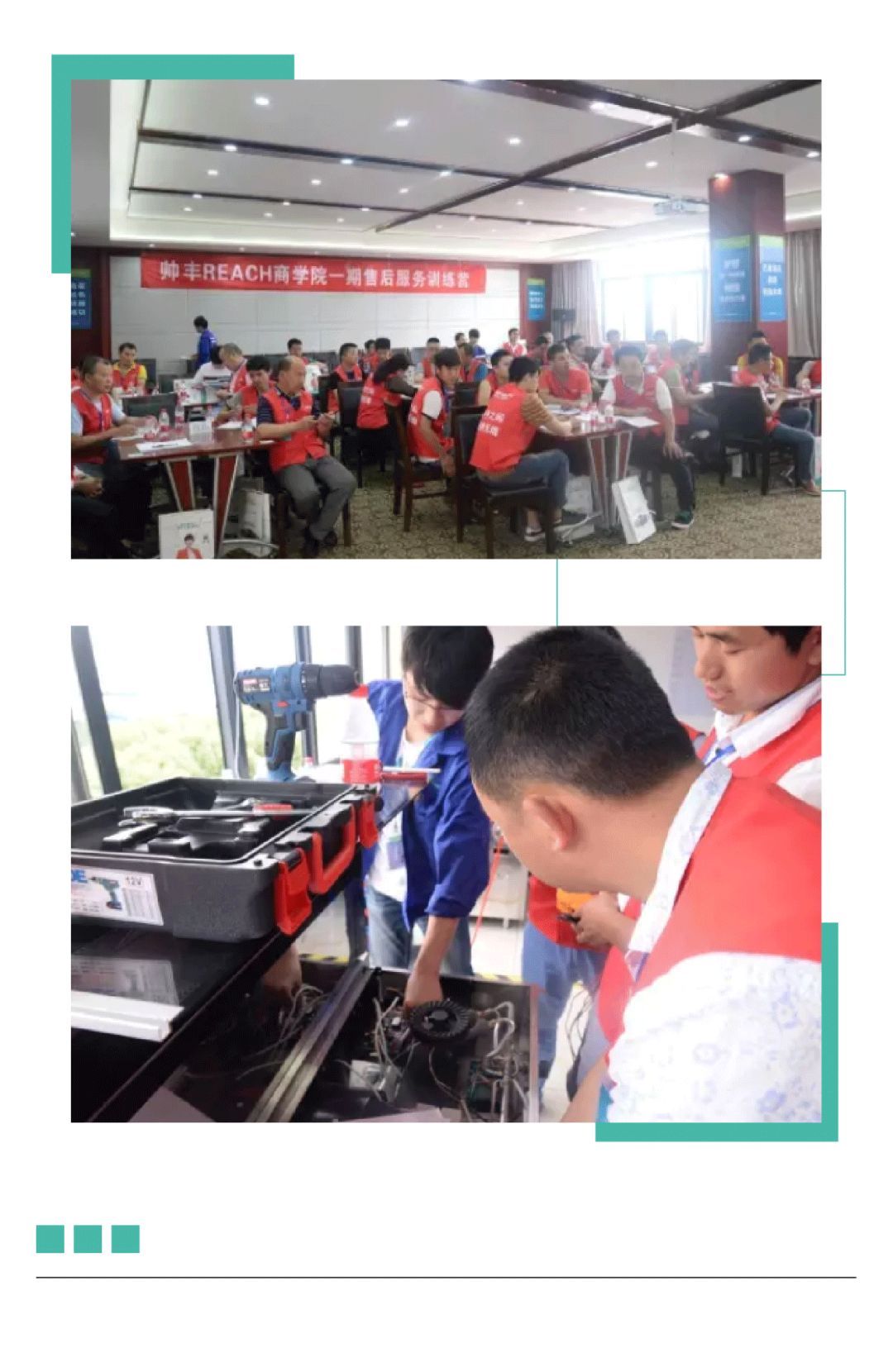  五顆星認(rèn)證，給最可愛的人