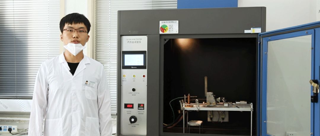 喜報：帥豐入選中國標準化協(xié)會電器電子標準化分會常務(wù)理事單位！