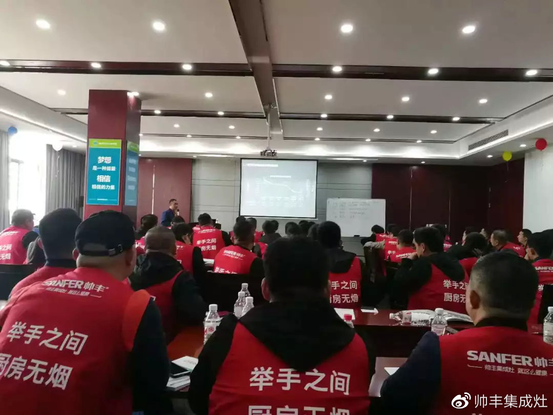 又一榮譽(yù)！帥豐獲售后服務(wù)五星級(jí)認(rèn)證證書