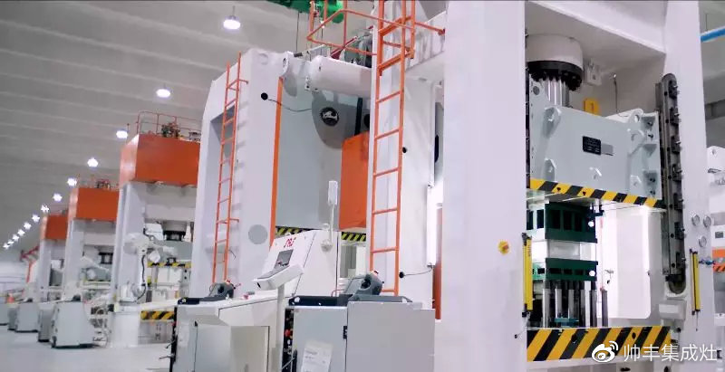 工業(yè)企業(yè)三十強、納稅二十強、金牛獎，連獲三項大獎，帥豐成2018大贏家