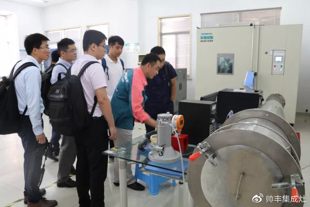 中國(guó)集成灶考察團(tuán)蒞臨帥豐，專業(yè)品質(zhì)贏盛贊