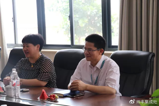 中國(guó)集成灶考察團(tuán)蒞臨帥豐，專業(yè)品質(zhì)贏盛贊