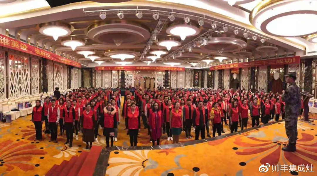 雙11帥豐線上線下銷量全面勁增，銷售額破2.26億！