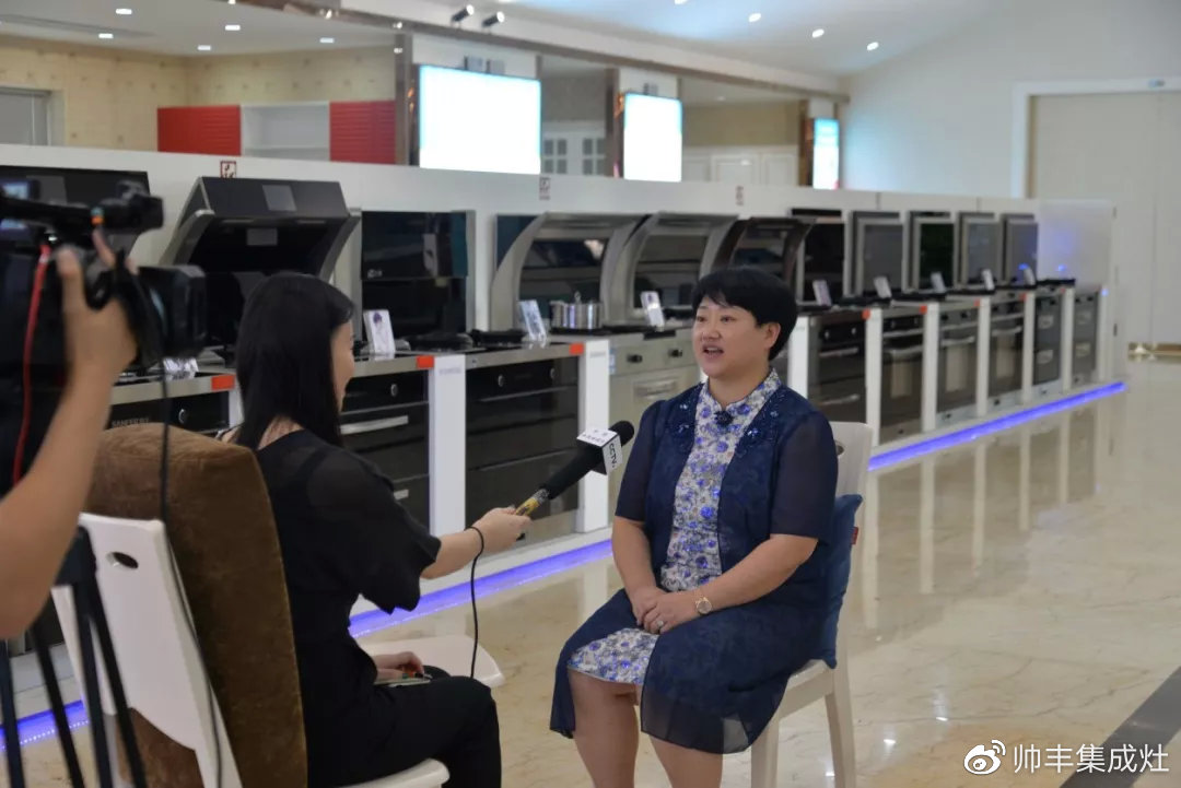 中央電視臺財經(jīng)頻道走進帥豐深度調(diào)研 中央電視臺財經(jīng)頻道走進帥豐深度調(diào)研