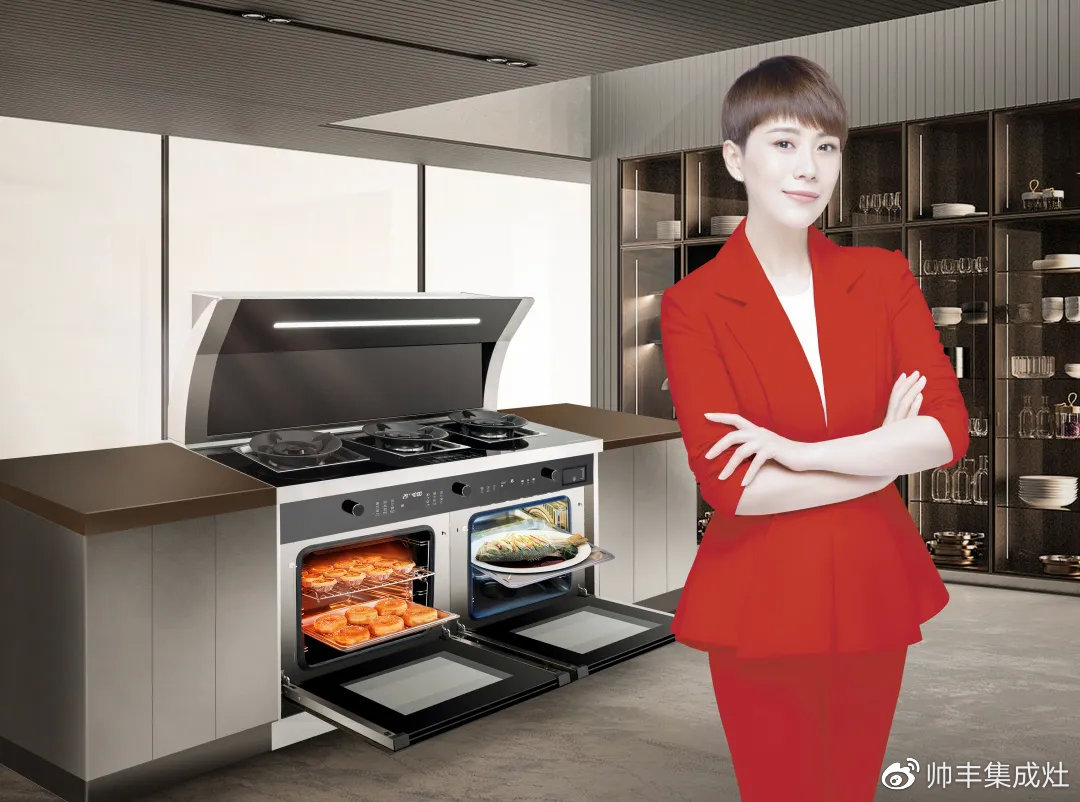 網(wǎng)易專訪帥豐董事長(zhǎng)商若云，暢談后疫情時(shí)代行業(yè)巨變