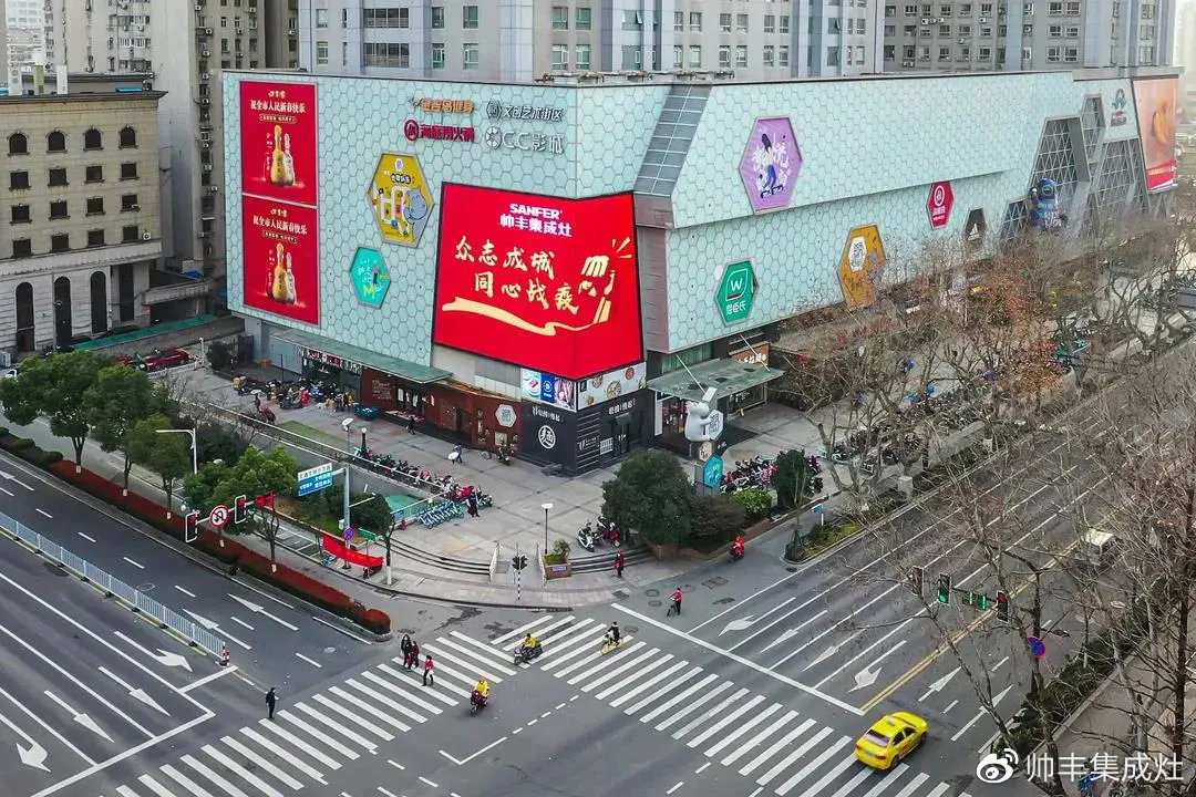 企業(yè)新聞 | 抗擊疫情貢獻(xiàn)突出，帥豐被授予博愛功勛獎(jiǎng)