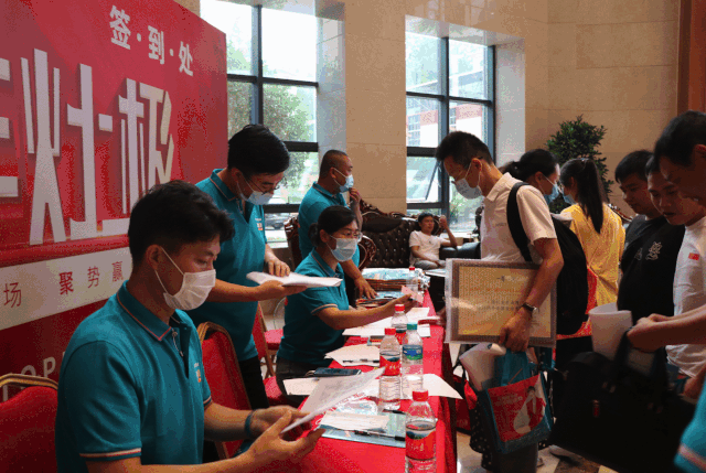 2020上半年銷量TOP50區(qū)域群英會(huì)，序幕今晚正式拉開(kāi)！