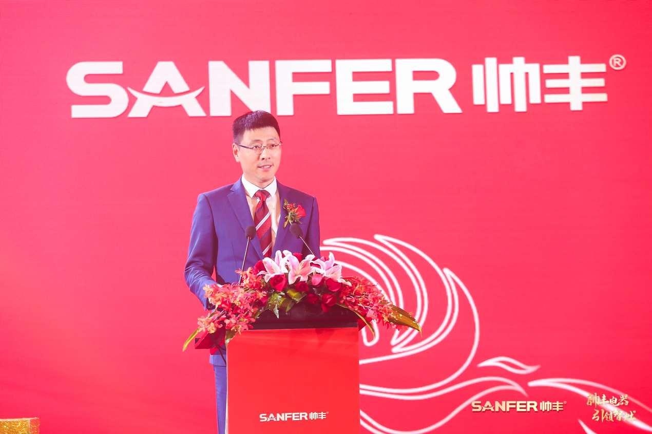 帥豐電器·引領(lǐng)智灶 | 帥豐電器登陸上交所，成為集成灶行業(yè)首家主板上市企業(yè)！