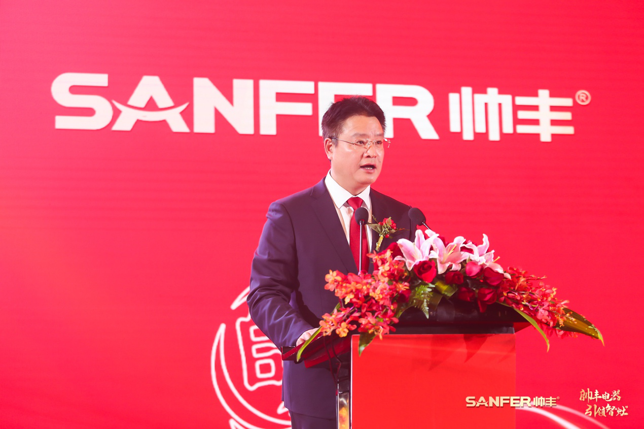 帥豐電器·引領(lǐng)智灶 | 帥豐電器登陸上交所，成為集成灶行業(yè)首家主板上市企業(yè)！