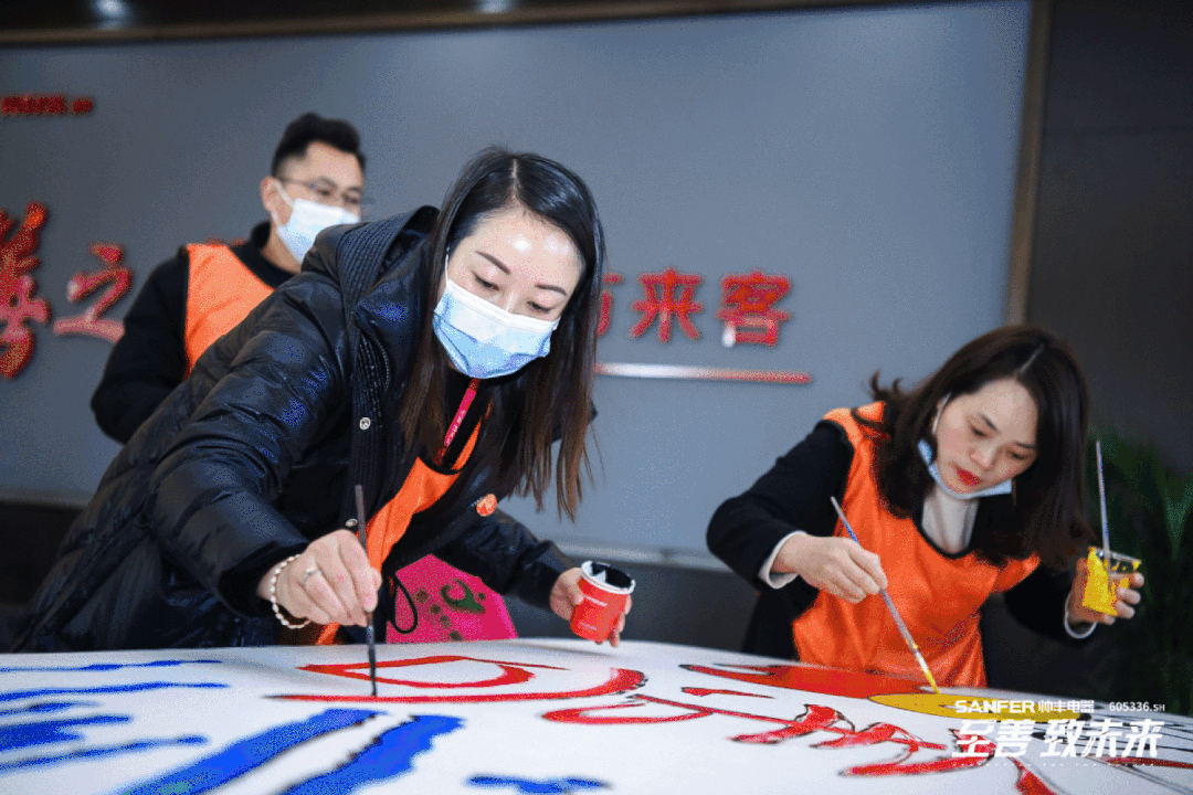 乘風破浪ZAO未來，帥豐全國經(jīng)銷商素質(zhì)拓展熱血開賽！