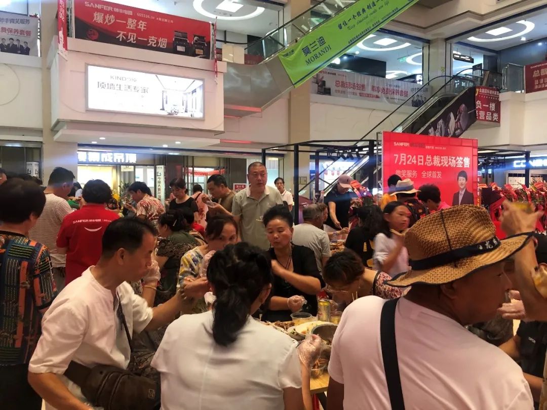 帥豐電器總裁簽售——吉安站，燃爆這個(gè)夏天！