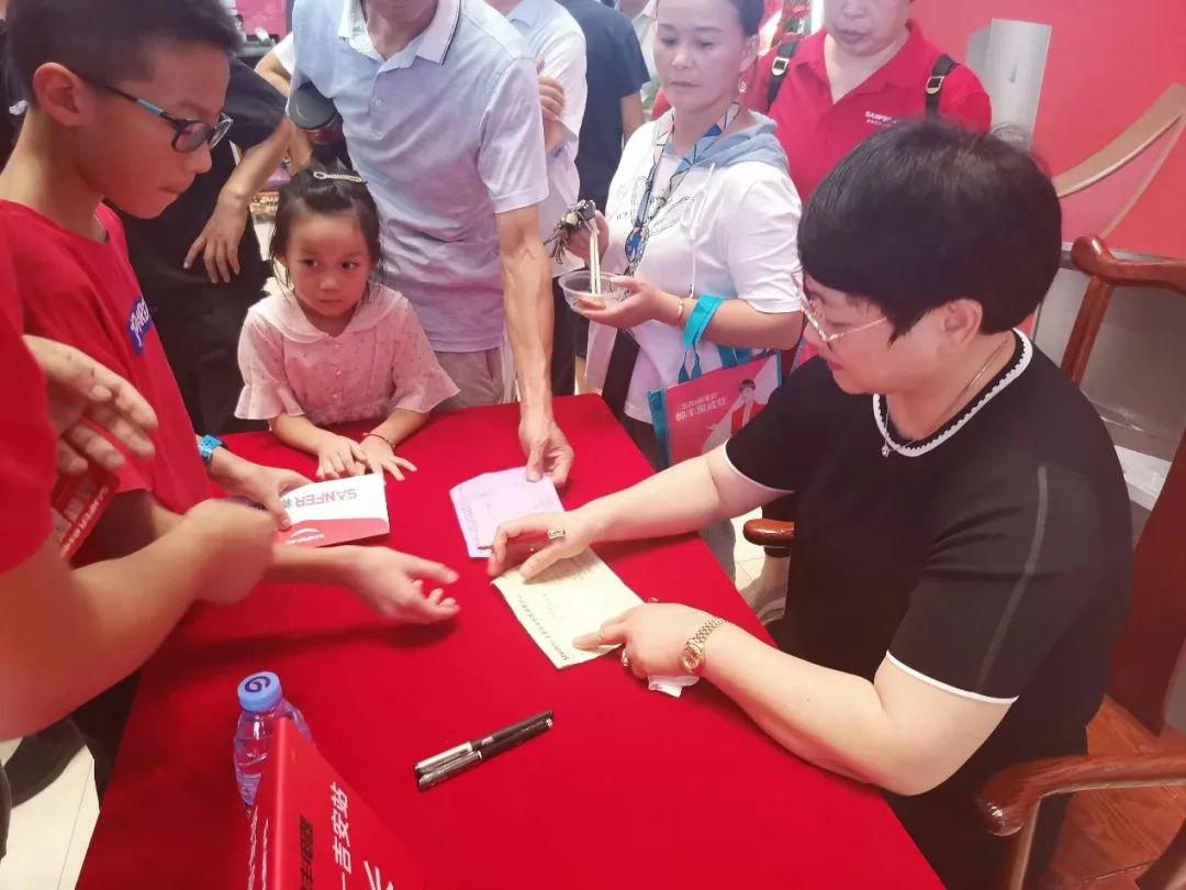 帥豐電器總裁簽售——吉安站，燃爆這個(gè)夏天！