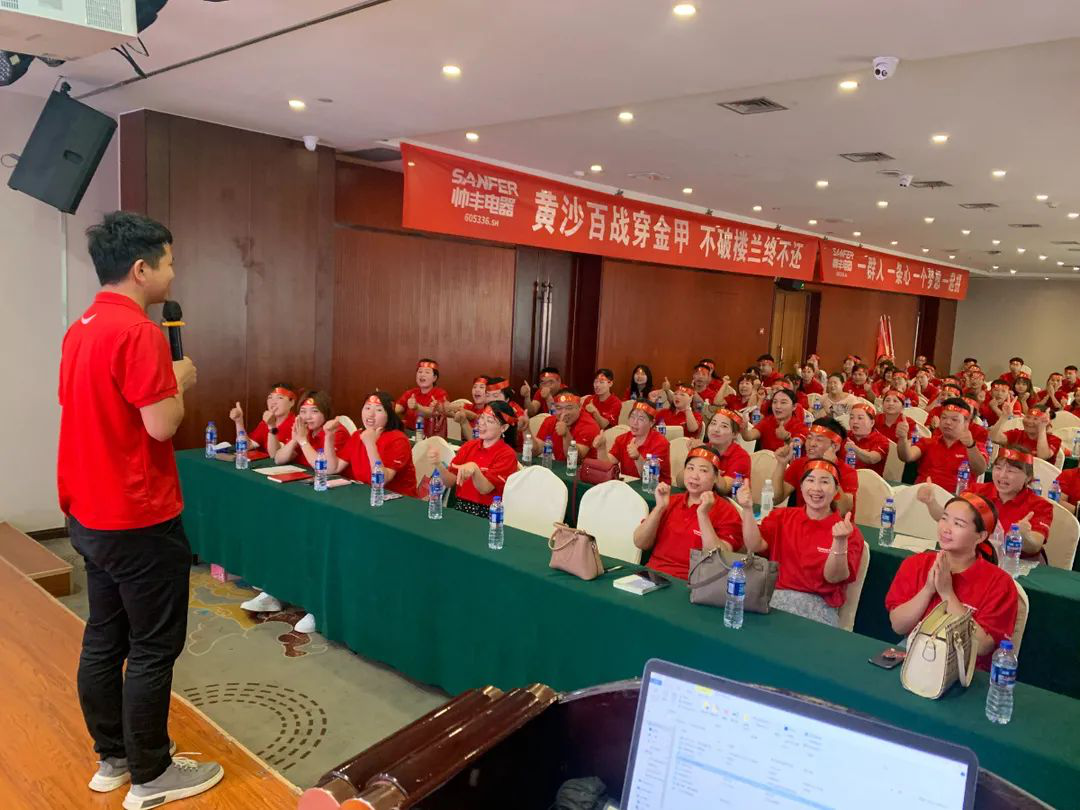 帥豐電器河南戰(zhàn)區(qū)七月總裁簽售會順利啟動！