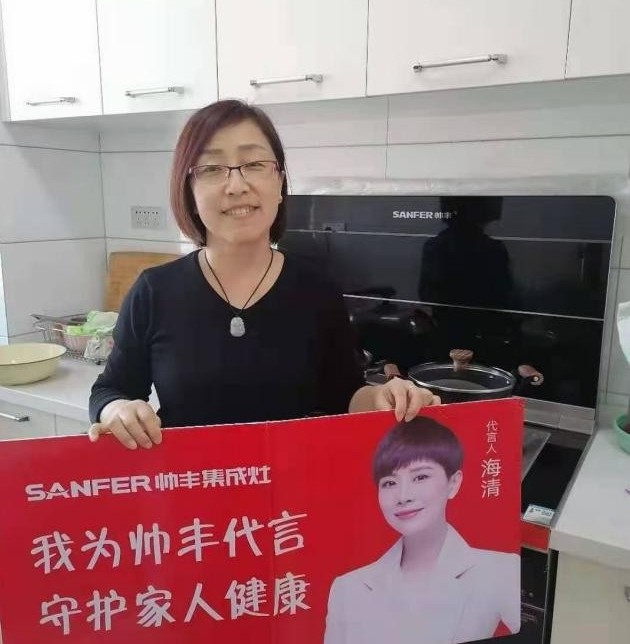 吉林帥豐榆樹集成灶加盟店：2021年如何破局？