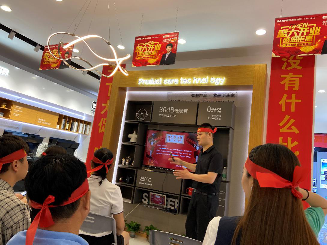 帥豐集成灶吉安、黃石兩地總裁簽售啟動會順利開展