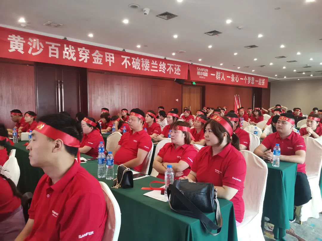 帥豐電器河南戰(zhàn)區(qū)七月總裁簽售會順利啟動！