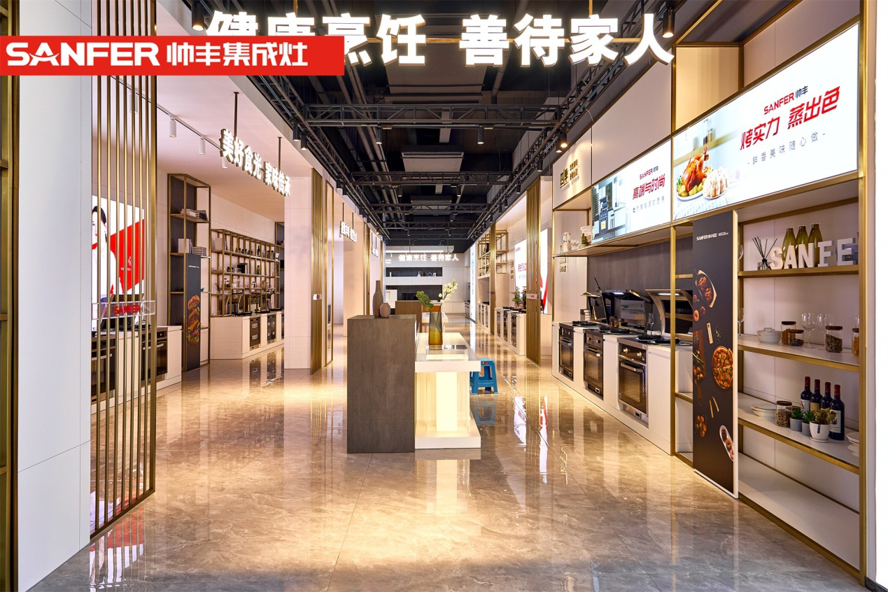 誰能在618集成灶行業(yè)“大考”中脫穎而出，帥豐集成灶交出亮眼成績單