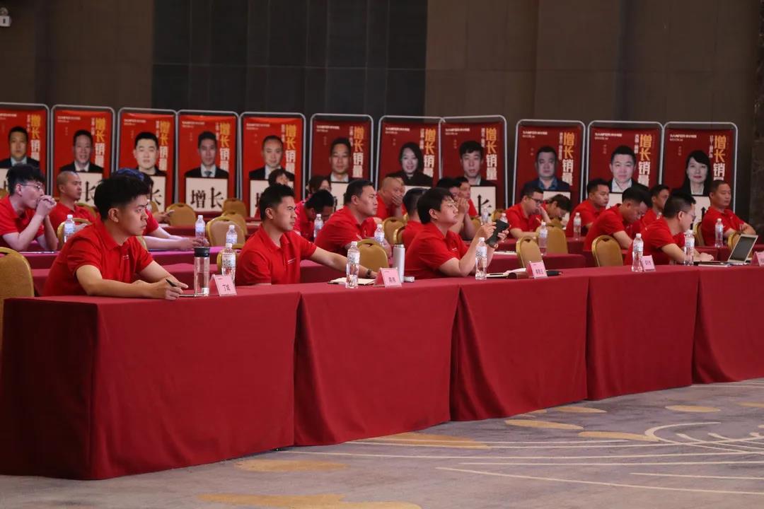 賦能現(xiàn)在，沖刺未來|帥豐電器2021營銷中心年中復(fù)盤會(huì)暨總裁簽售活動(dòng)啟動(dòng)會(huì)圓滿舉行！