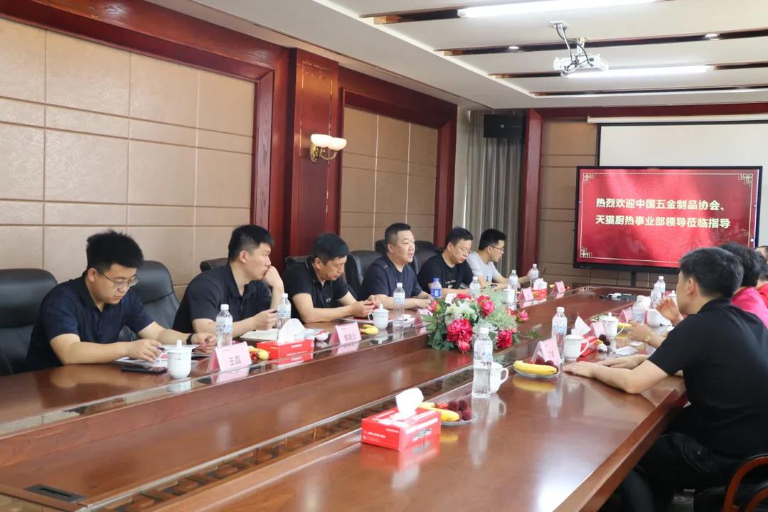 聚力賦能 領(lǐng)跑共贏 | 考察團(tuán)走訪帥豐電器，抒寫嵊州廚電新篇章！