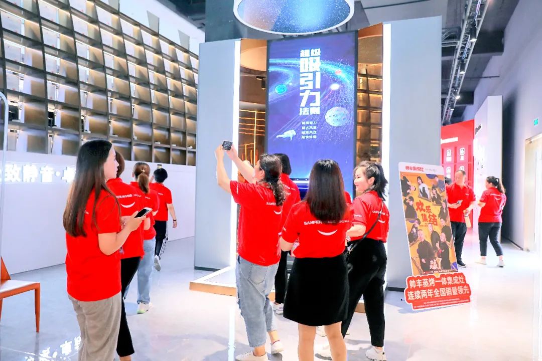 帥豐電器超級(jí)店長(zhǎng)創(chuàng)造營(yíng) 店長(zhǎng)行程在線解密