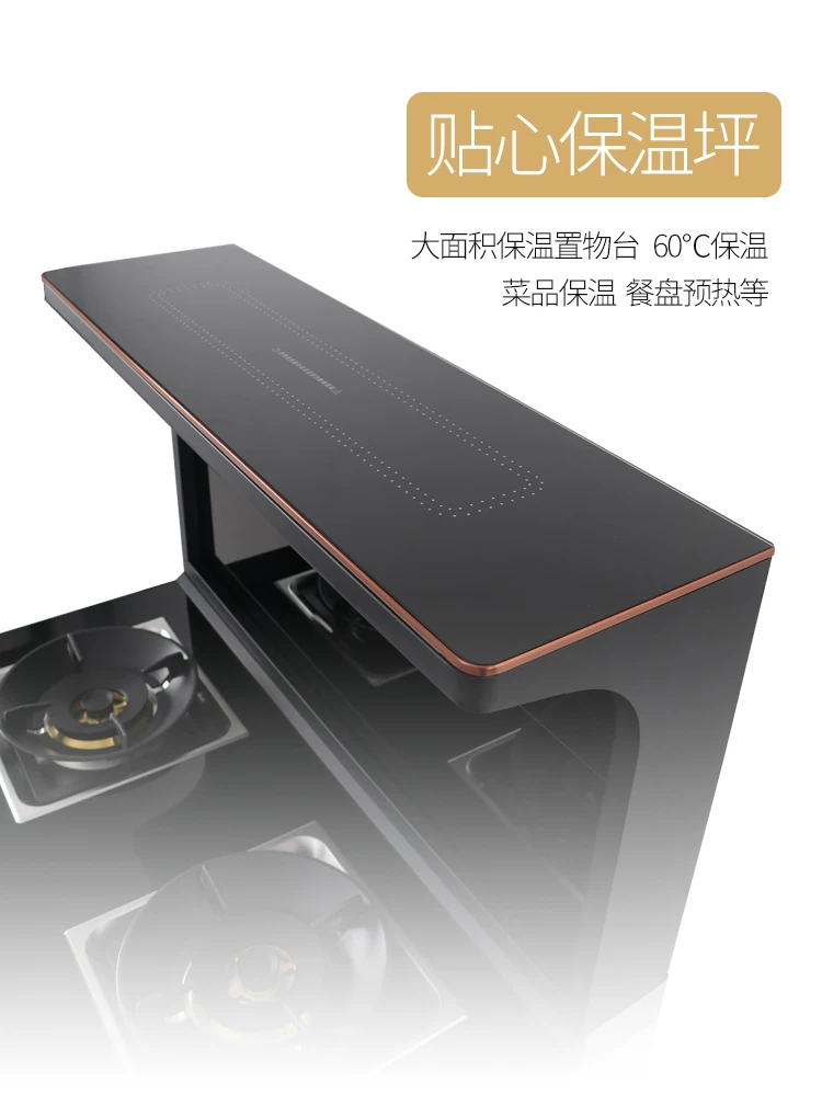 狹小空間也有大作為 我有帥豐集成灶 