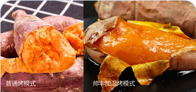 帥豐電器X1雙子星集成灶用戶實(shí)測 真心贊了！ 