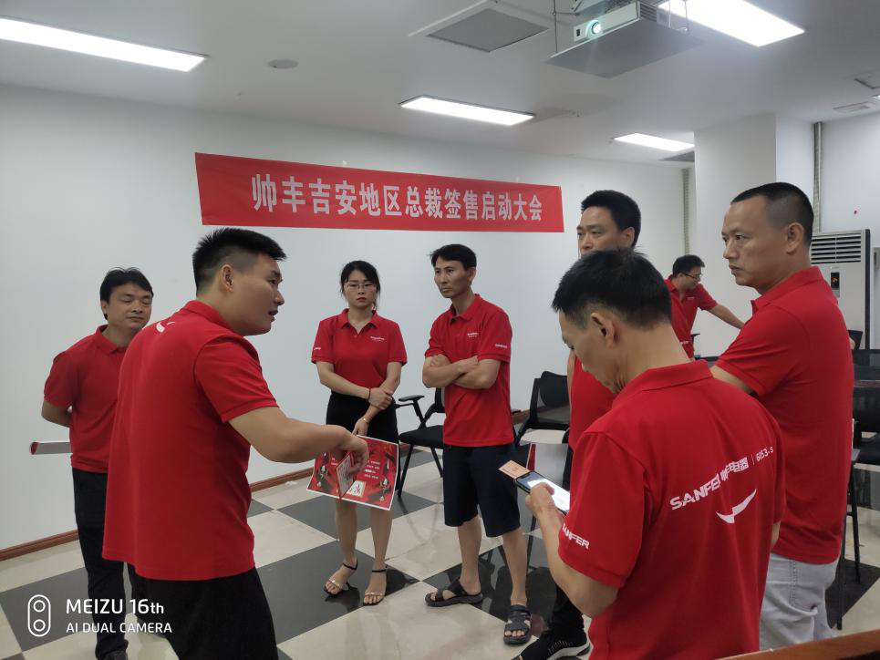 帥豐集成灶吉安、黃石兩地總裁簽售啟動會順利開展