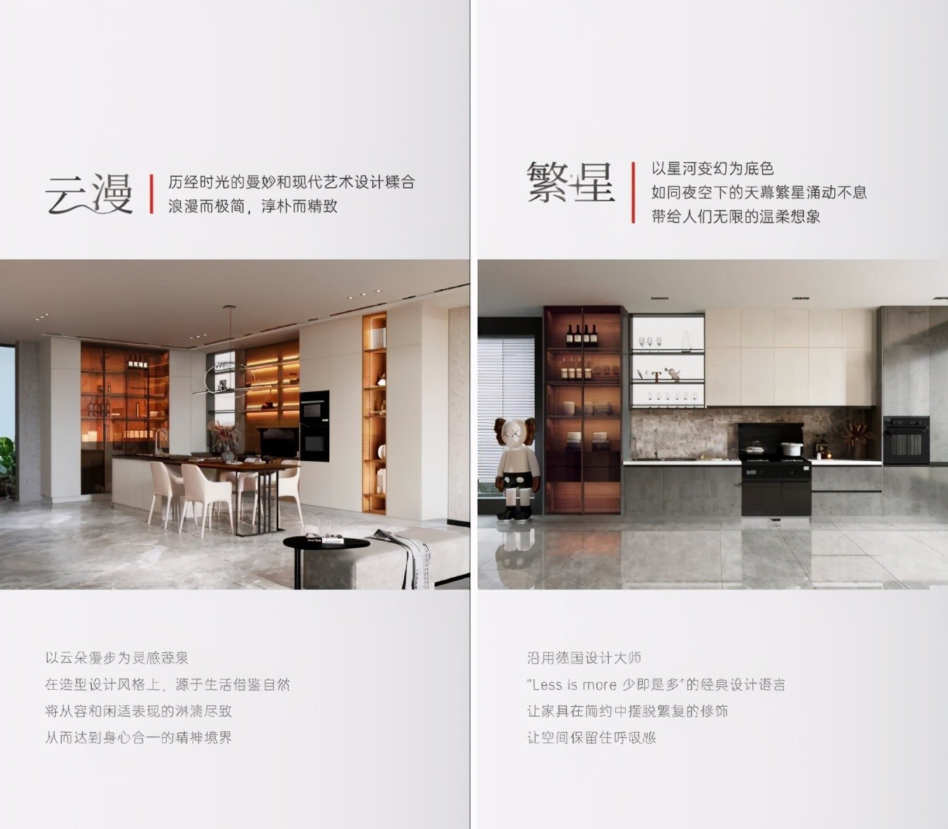 帥豐攜新品亮相上海廚房衛(wèi)浴展覽會(huì) 帥豐攜新品亮相上海廚房衛(wèi)浴展覽會(huì)