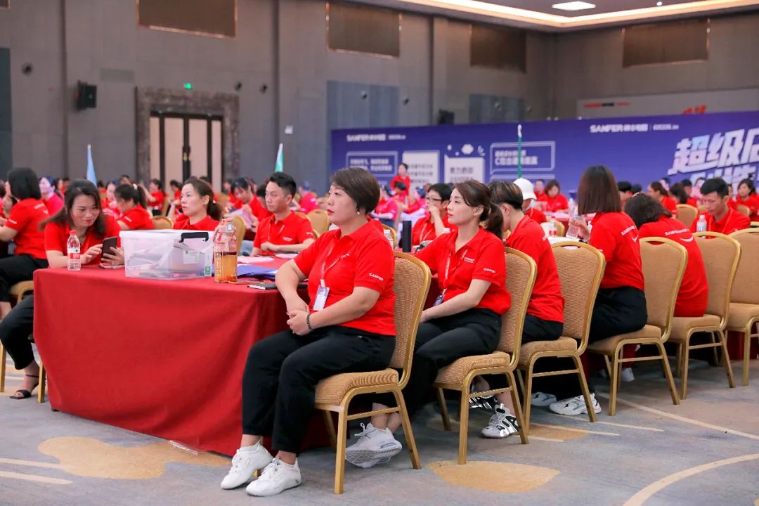 帥豐電器超級(jí)店長(zhǎng)創(chuàng)造營(yíng) 店長(zhǎng)行程在線解密