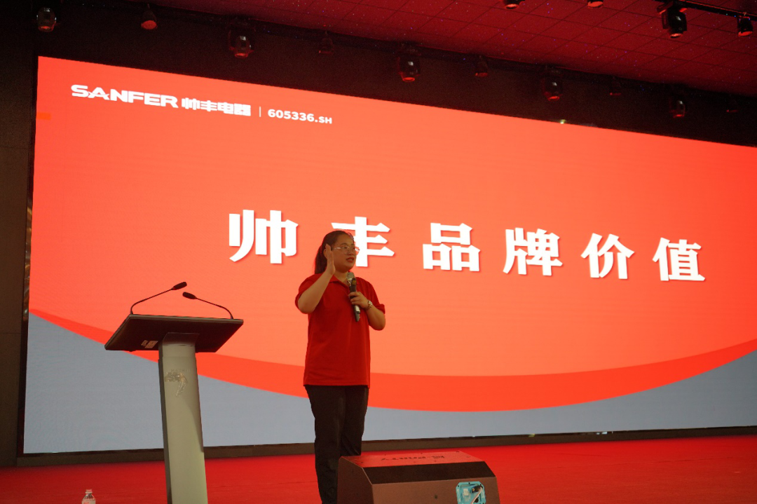 新星之火，可以燎原！帥豐集成灶7月新星導(dǎo)購培訓(xùn)圓滿成功