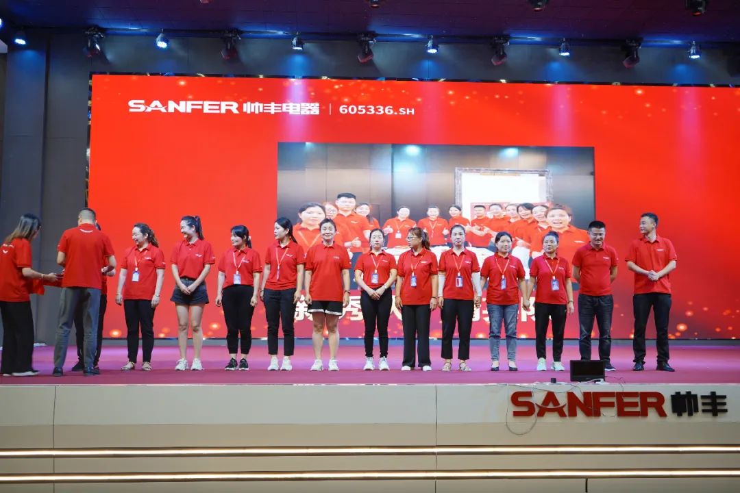 帥豐電器2021超級店長創(chuàng)造營圓滿結(jié)束，豐采永不打烊！