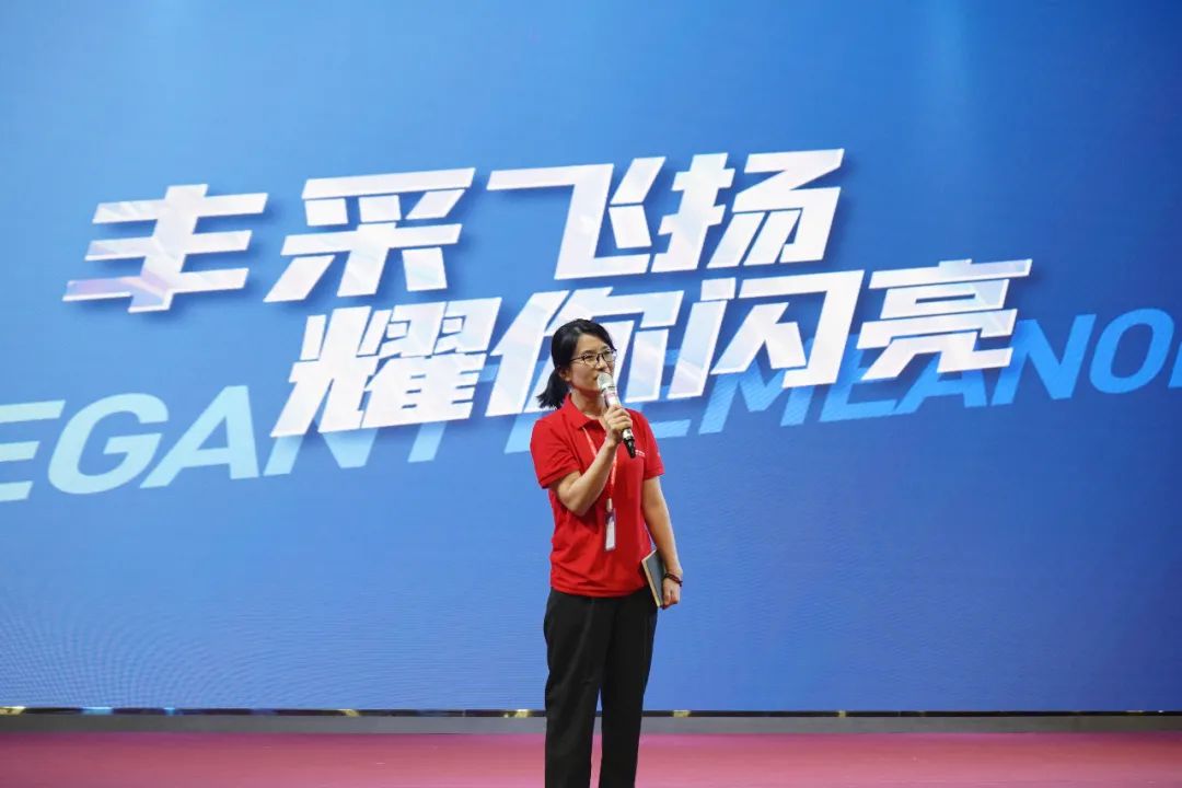 帥豐電器2021超級店長創(chuàng)造營圓滿結(jié)束，豐采永不打烊！