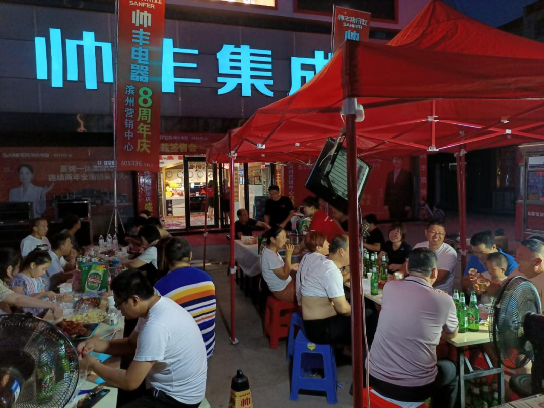 濱州帥豐集成灶龍蝦啤酒夜宴，帶您狂歡一夏！