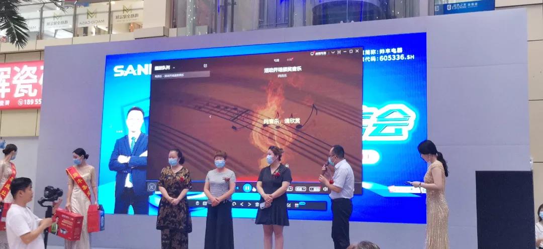 鉅惠來襲|帥豐總裁簽售三城聯(lián)動，嗨翻一夏