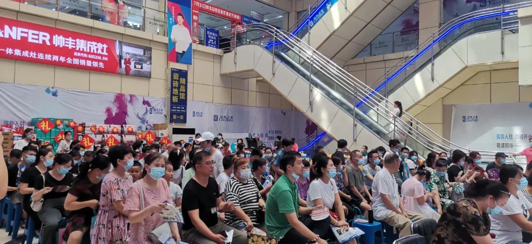 鉅惠來襲|帥豐總裁簽售三城聯(lián)動，嗨翻一夏