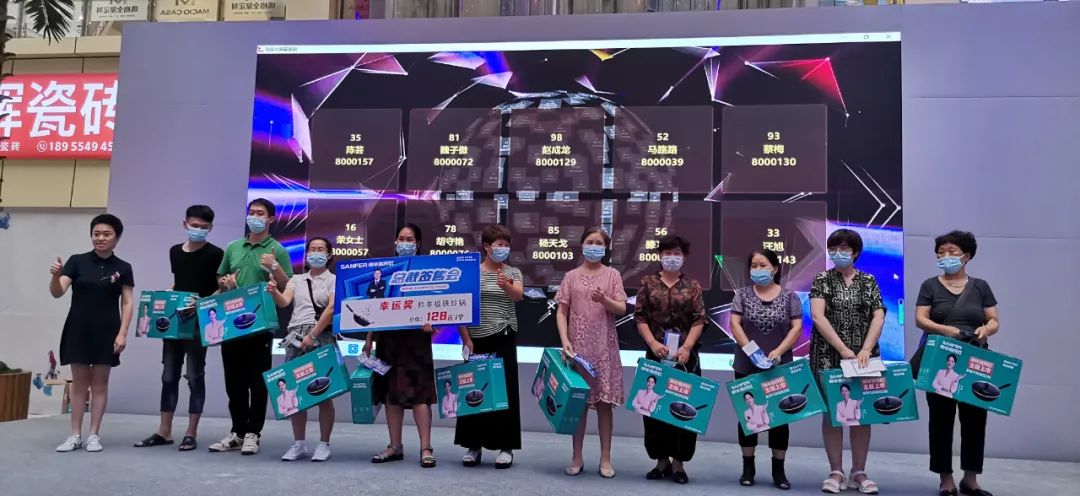 鉅惠來襲|帥豐總裁簽售三城聯(lián)動，嗨翻一夏