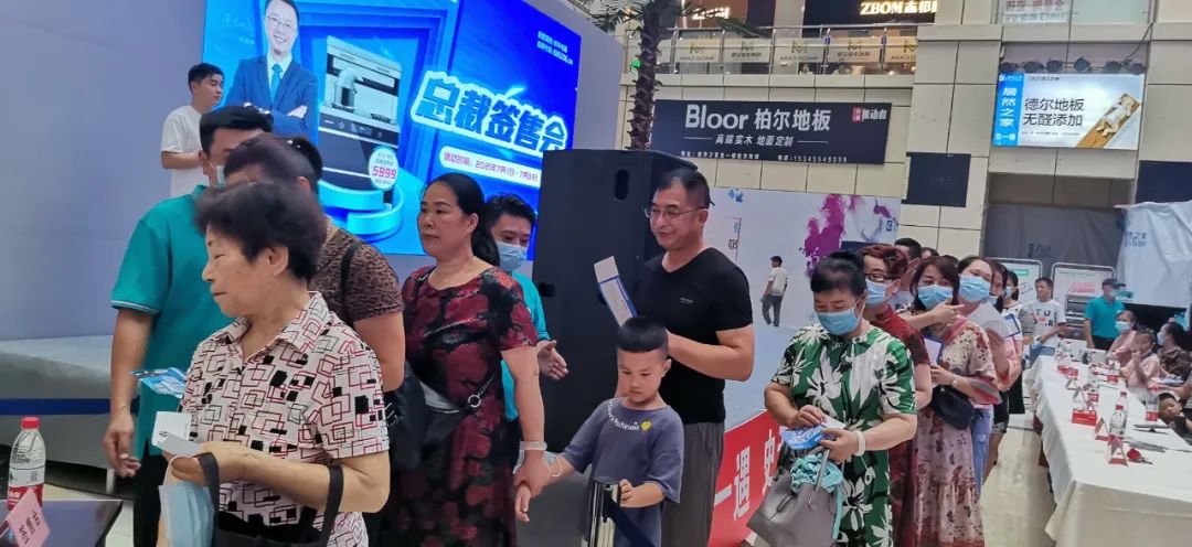 鉅惠來襲|帥豐總裁簽售三城聯(lián)動，嗨翻一夏