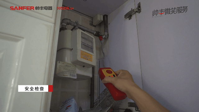 聽她說(shuō)，帥豐集成灶是她的養(yǎng)生搭檔