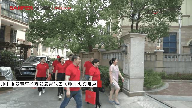 聽她說(shuō)，帥豐集成灶是她的養(yǎng)生搭檔