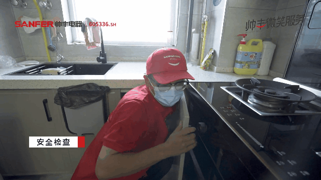 他用帥豐集成灶 為家人增添一份健康保險