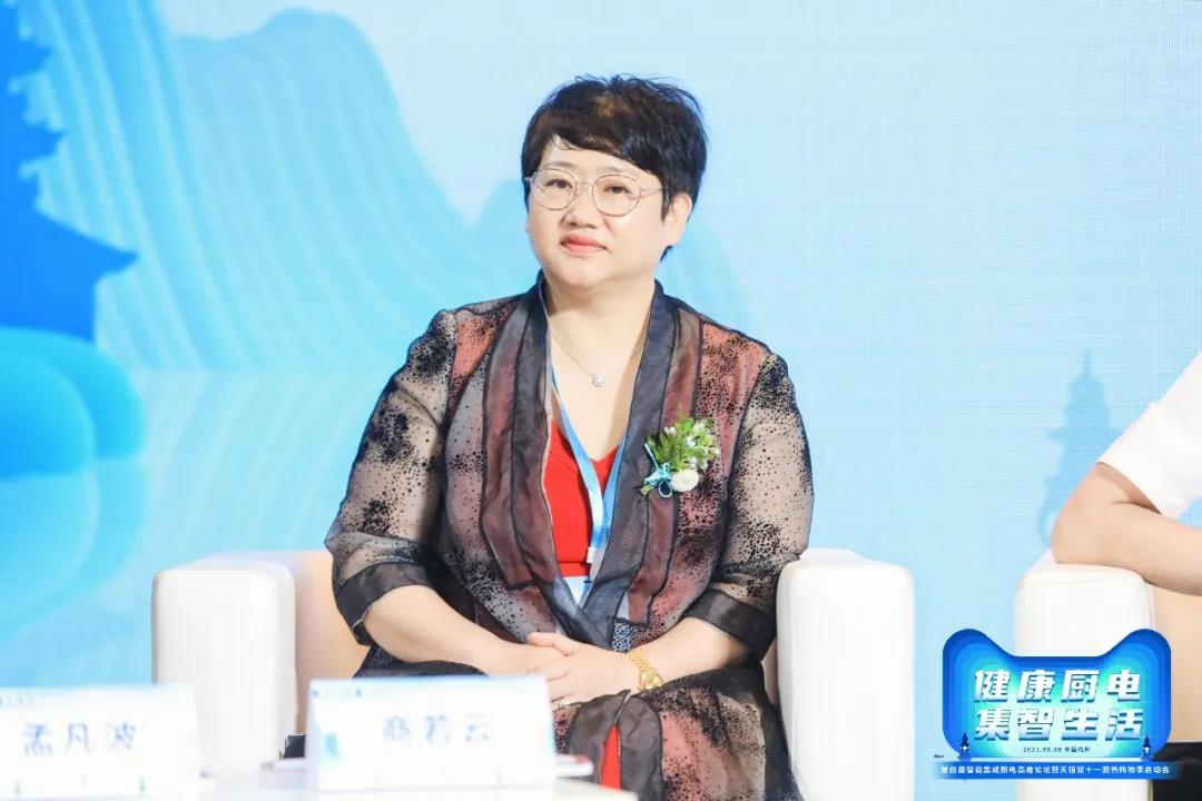 第四屆智能集成廚房高峰論壇盛大召開，帥豐電器雙重大獎榮耀加冕