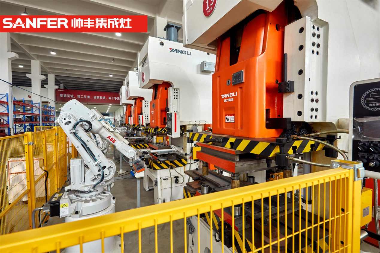 CCTV2《正點(diǎn)財(cái)經(jīng)》走進(jìn)帥豐電器，實(shí)力彰顯品牌形象