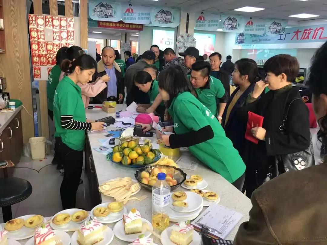 大商豐采│與豐相伴灶未來，汪建榮談服務(wù)是銷售的開始