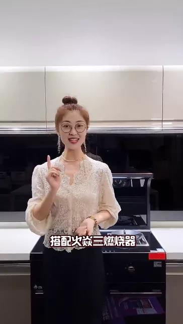 豐廚故事│跟著800W+粉絲的家居博主買集成灶，少花冤枉錢！