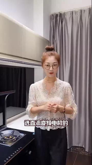 豐廚故事│跟著800W+粉絲的家居博主買集成灶，少花冤枉錢！